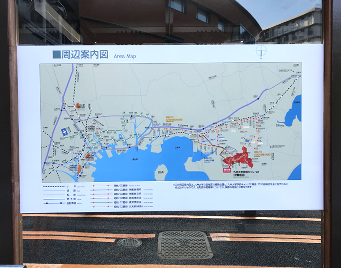 九州大学伊都キャンパス